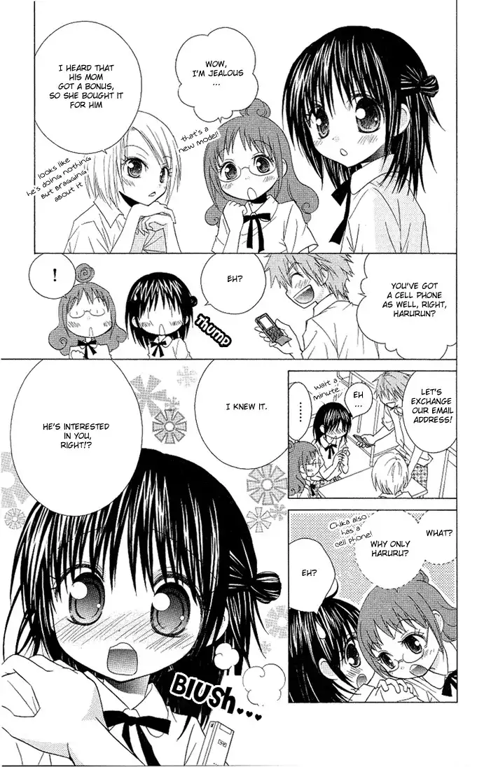 Hitohira no Koi ga Furu Chapter 9 3